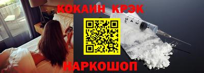 стаф Нарткала