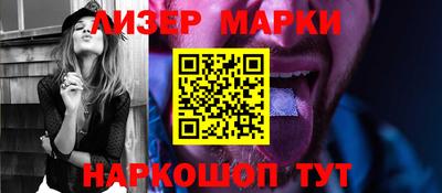 стаф Нарткала