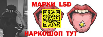 дживик Нальчик