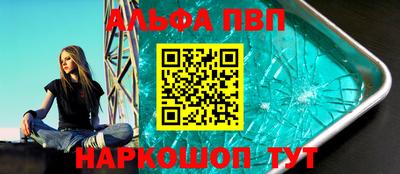 дживик Нальчик