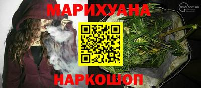 дживик Нальчик