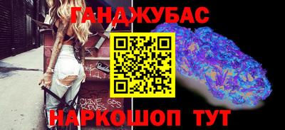 дживик Нальчик