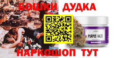 стаф Нарткала
