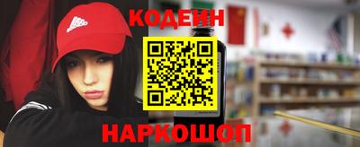стаф Нарткала