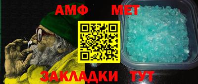 стаф Нарткала