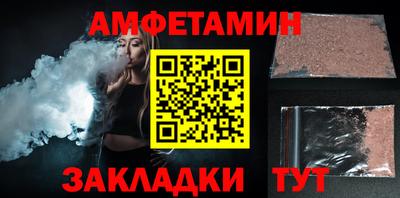 стаф Нарткала