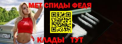дживик Нальчик