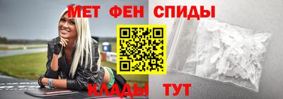 дживик Нальчик