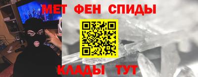 стаф Нарткала