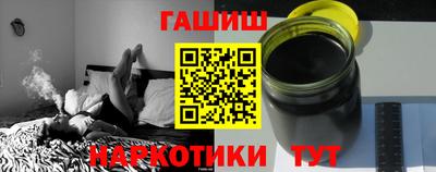 дживик Нальчик