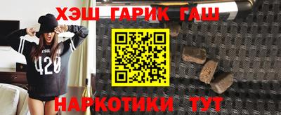 дживик Нальчик