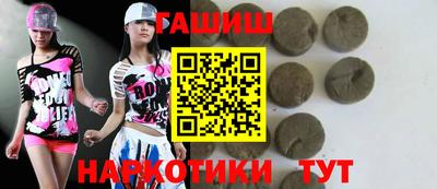 дживик Нальчик